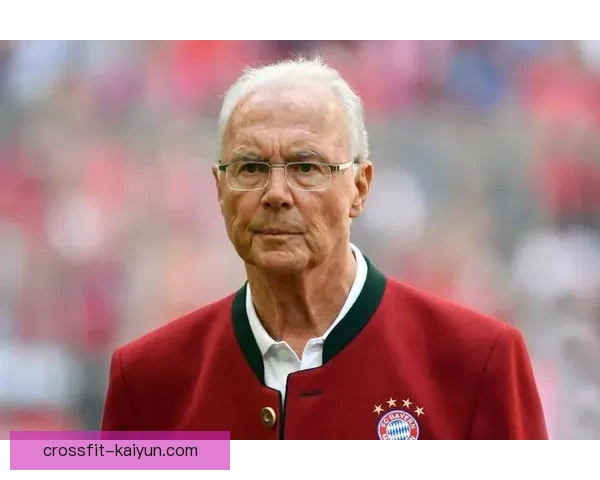 贝肯鲍尔战术创新引领现代足球发展趋势与思考