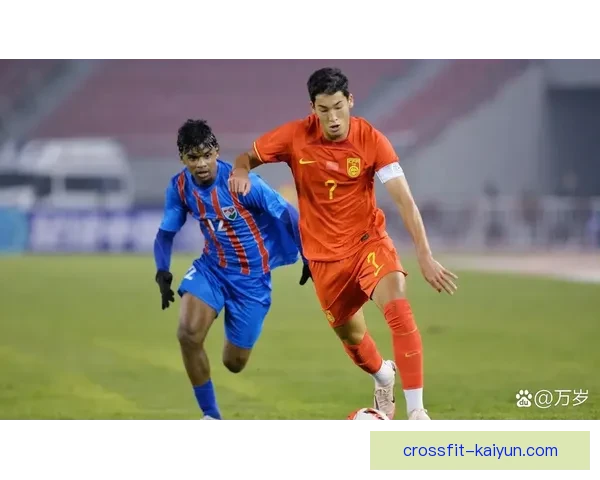 中国国家队在亚洲杯中的表现备受关注，状态有望持续提升。