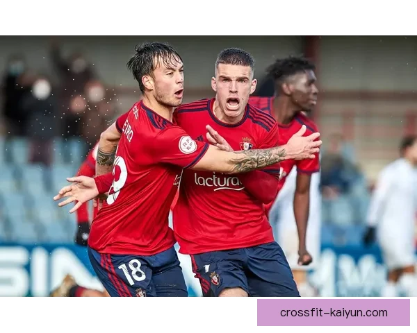 西甲狮子军团在新赛季表现稳健，状态持续提升引发关注。