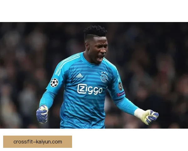 阿贾克斯球队结构解析：青训体系与战术框架持续提升竞争力