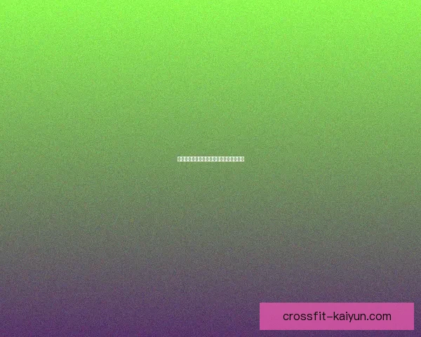 北欧球队欧洲杯表现稳健，竞争力持续提升